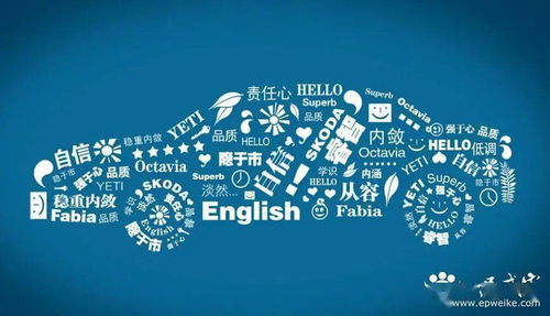 廣告設(shè)計常用技巧