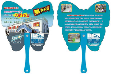 【一字中柄廣告扇 廠家直銷 專業(yè)廣告扇定做 塑料廣告扇 廣告扇塑料】價(jià)格,廠家,圖片,塑料、樹脂工藝品,武漢市硚口區(qū)東升禮品經(jīng)營部-