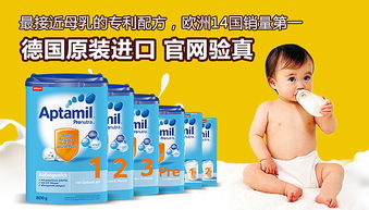 專業(yè)產(chǎn)品廣告圖設(shè)計(jì) 如何打造吸引眼球的視覺(jué)呈現(xiàn)