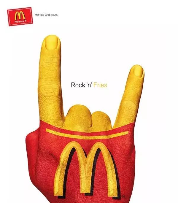 論創(chuàng)意廣告，我只服麥當(dāng)勞！